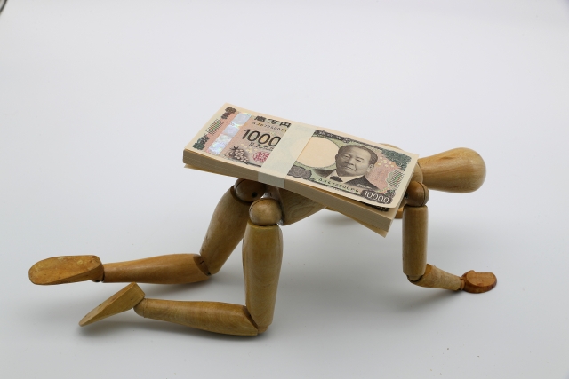 お金がかかるの？