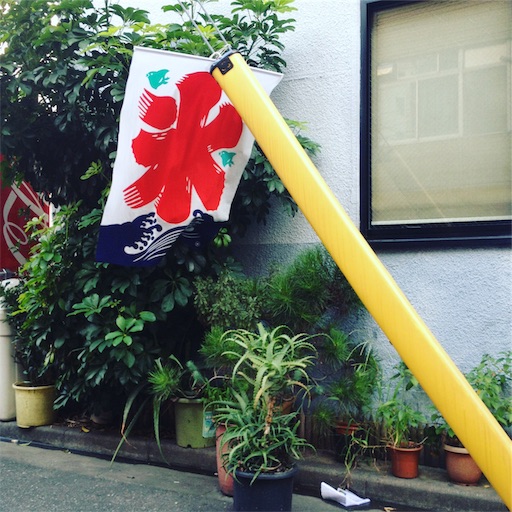 f:id:sayakaloe:20190720013141j:image
