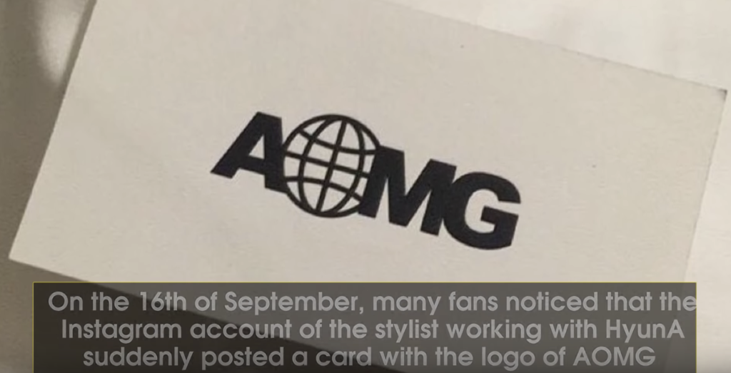 イドン PENTAGON 脱退・解雇 でCUBEの株が急落 - まいにちウワハゲ