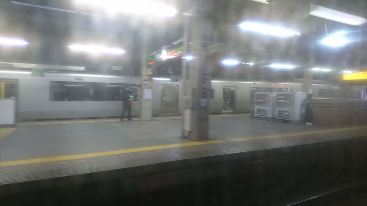 f:id:sayakatyan231:20190511210727j:plain f:id:sayakatyan231:20190511210727j:plain
