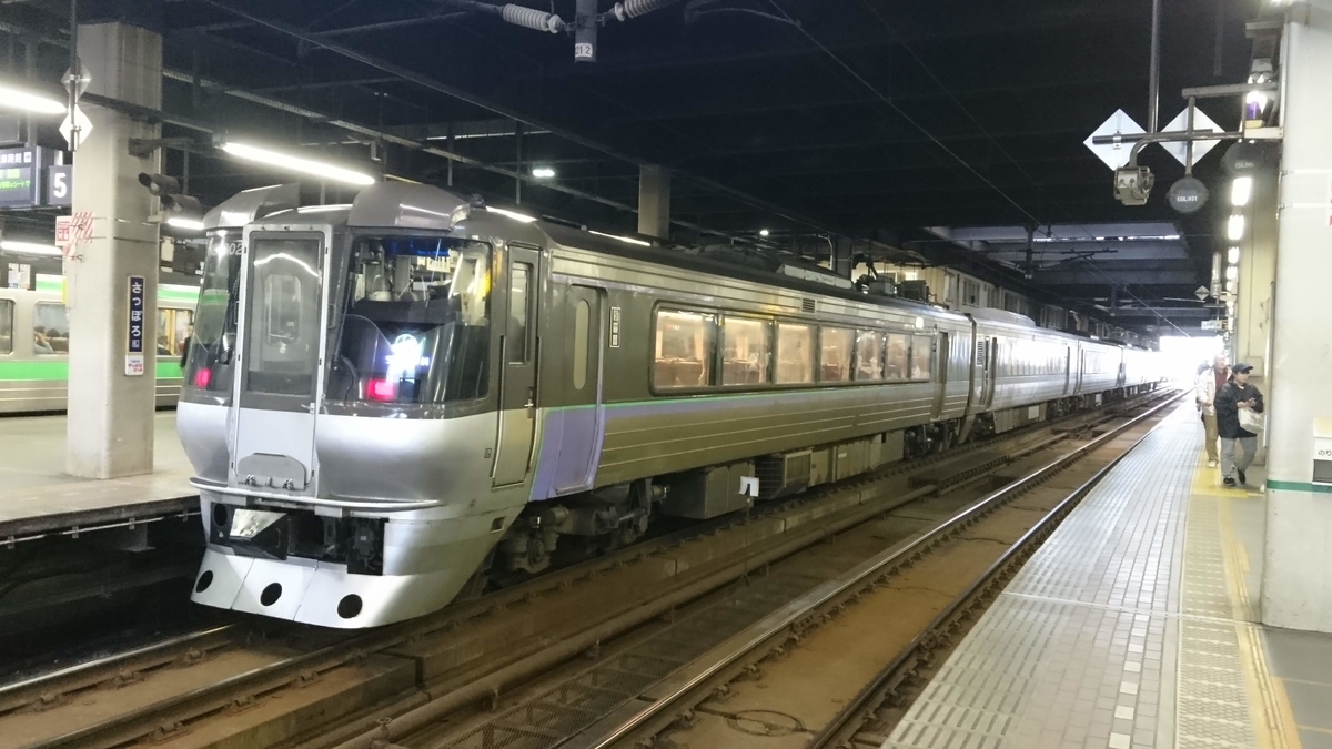 f:id:sayakatyan231:20190511210734j:plain f:id:sayakatyan231:20190511210734j:plain