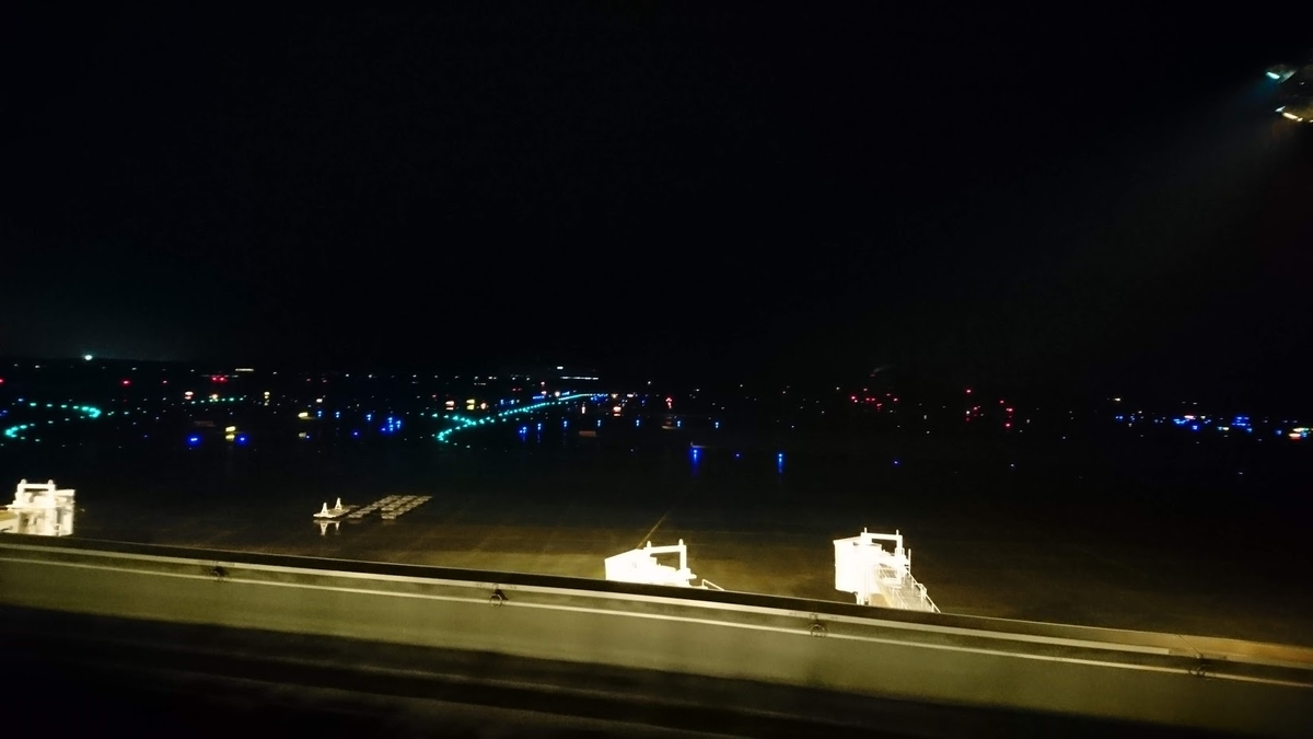 f:id:sayakatyan231:20190706112314j:plain f:id:sayakatyan231:20190706112314j:plain