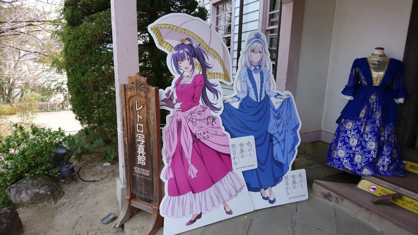 f:id:sayakatyan231:20200509110240j:plain f:id:sayakatyan231:20200509110240j:plain
