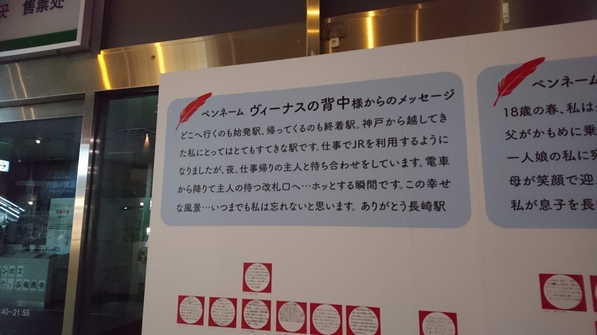 f:id:sayakatyan231:20200516095031j:plain f:id:sayakatyan231:20200516095031j:plain
