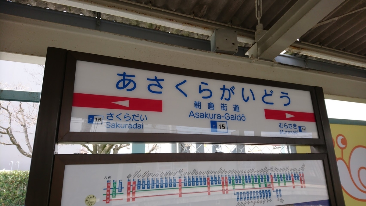 f:id:sayakatyan231:20200530113331j:plain f:id:sayakatyan231:20200530113331j:plain