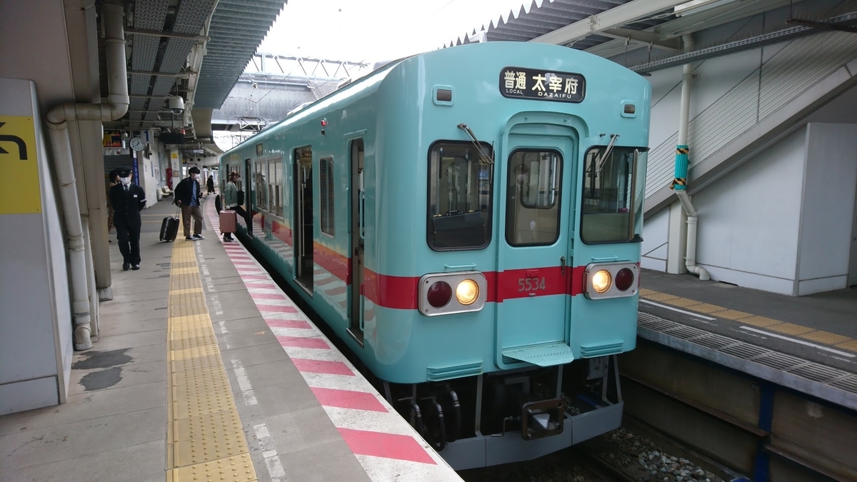 f:id:sayakatyan231:20200530113334j:plain f:id:sayakatyan231:20200530113334j:plain