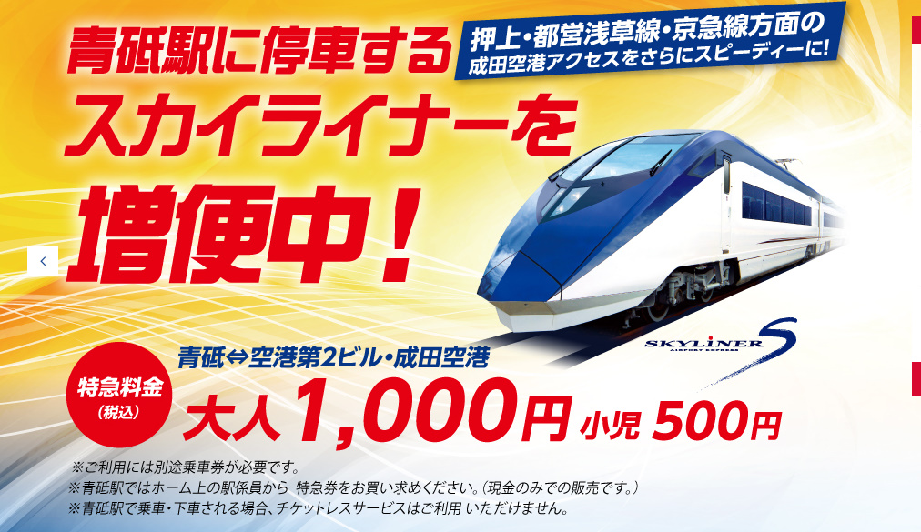 f:id:sayakatyan231:20201128090937j:plain