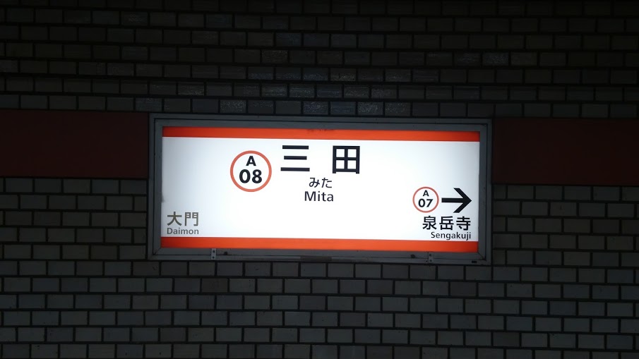 f:id:sayakatyan231:20201128100512j:plain