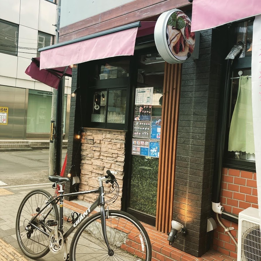 f:id:sayakatyan231:20210411095132j:plain