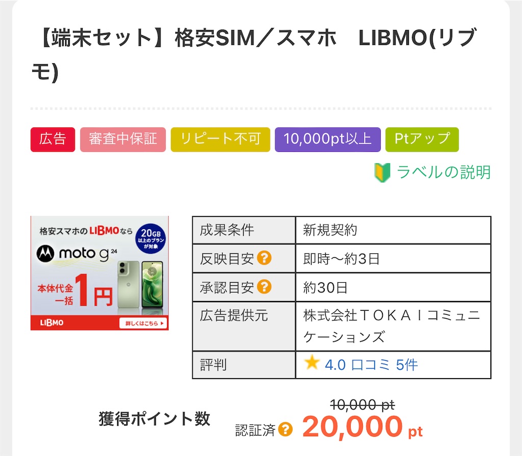 f:id:sayakayama73:20240621041337j:image f:id:sayakayama73:20240621041337j:image