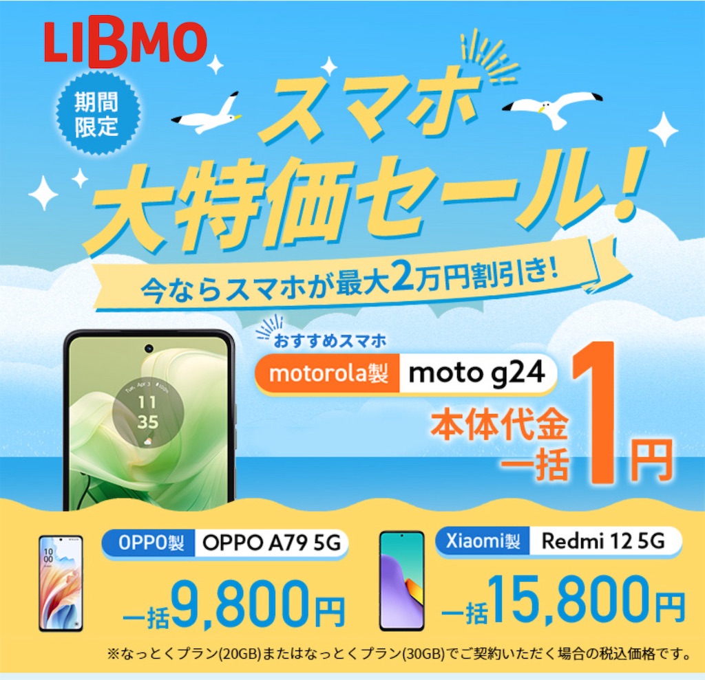 f:id:sayakayama73:20240621041505j:image f:id:sayakayama73:20240621041505j:image