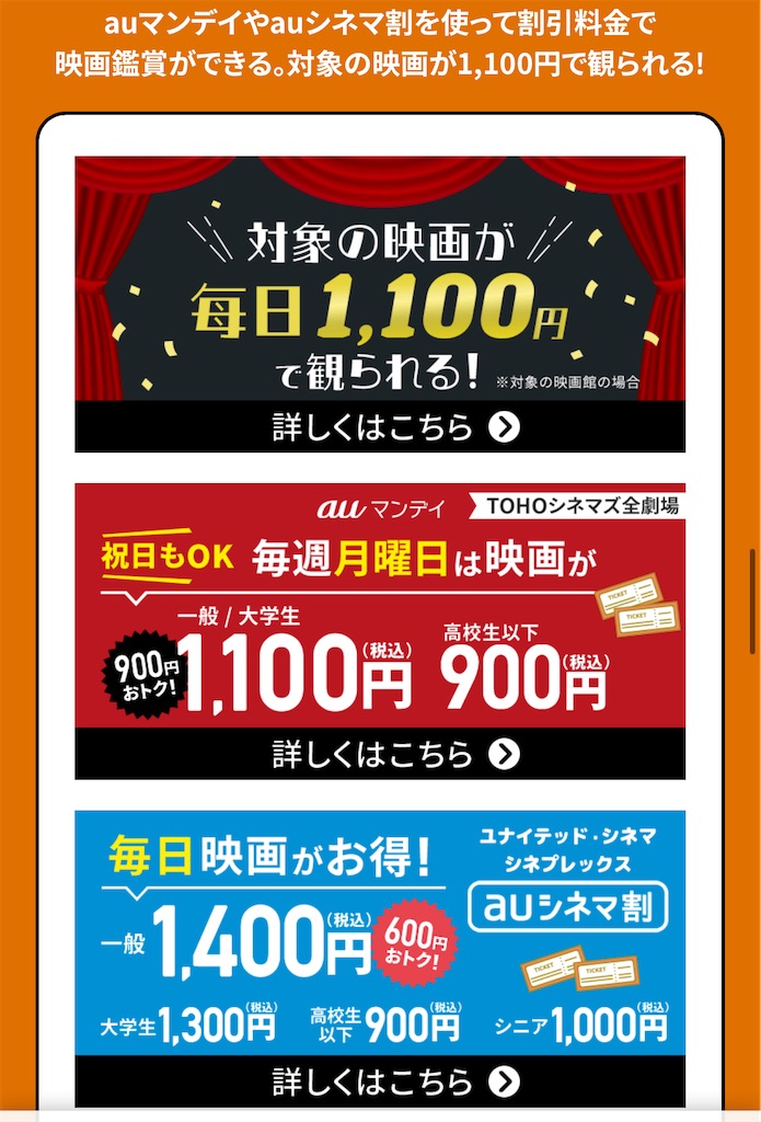 f:id:sayakayama73:20241102102857j:image f:id:sayakayama73:20241102102857j:image