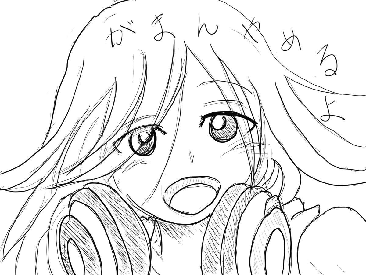 f:id:sayamarinaprpr:20191016075854j:plain f:id:sayamarinaprpr:20191016075854j:plain
