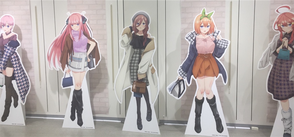 f:id:sayamarinaprpr:20191212202921j:image f:id:sayamarinaprpr:20191212202921j:image
