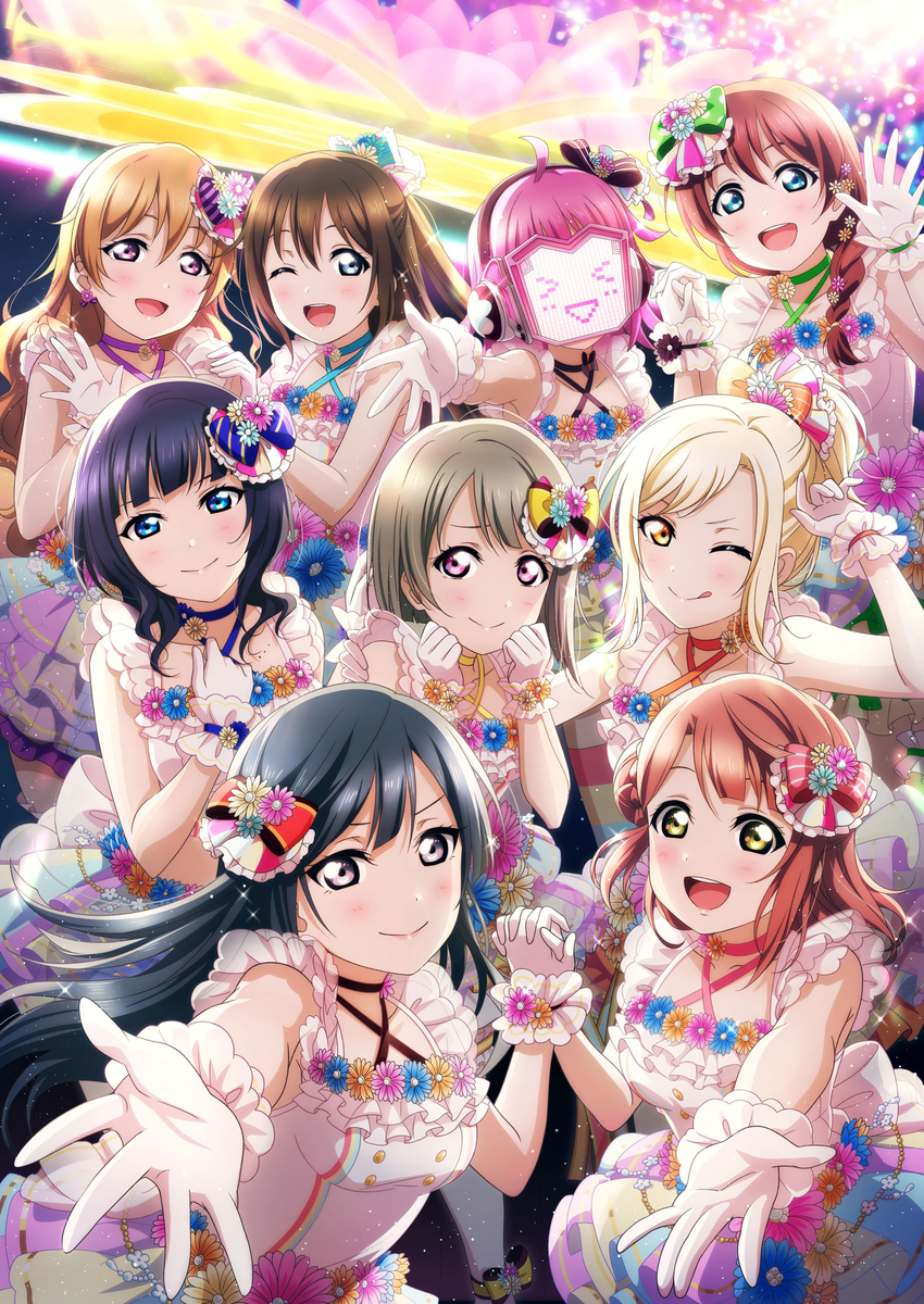f:id:sayamarinaprpr:20191215213801j:plain