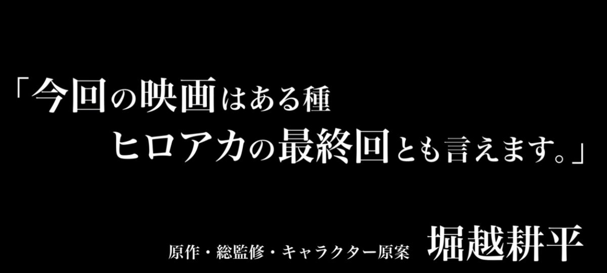 f:id:sayamarinaprpr:20191226203721p:plain