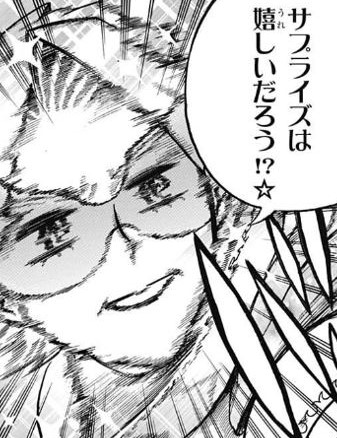 f:id:sayamarinaprpr:20191229132231j:plain