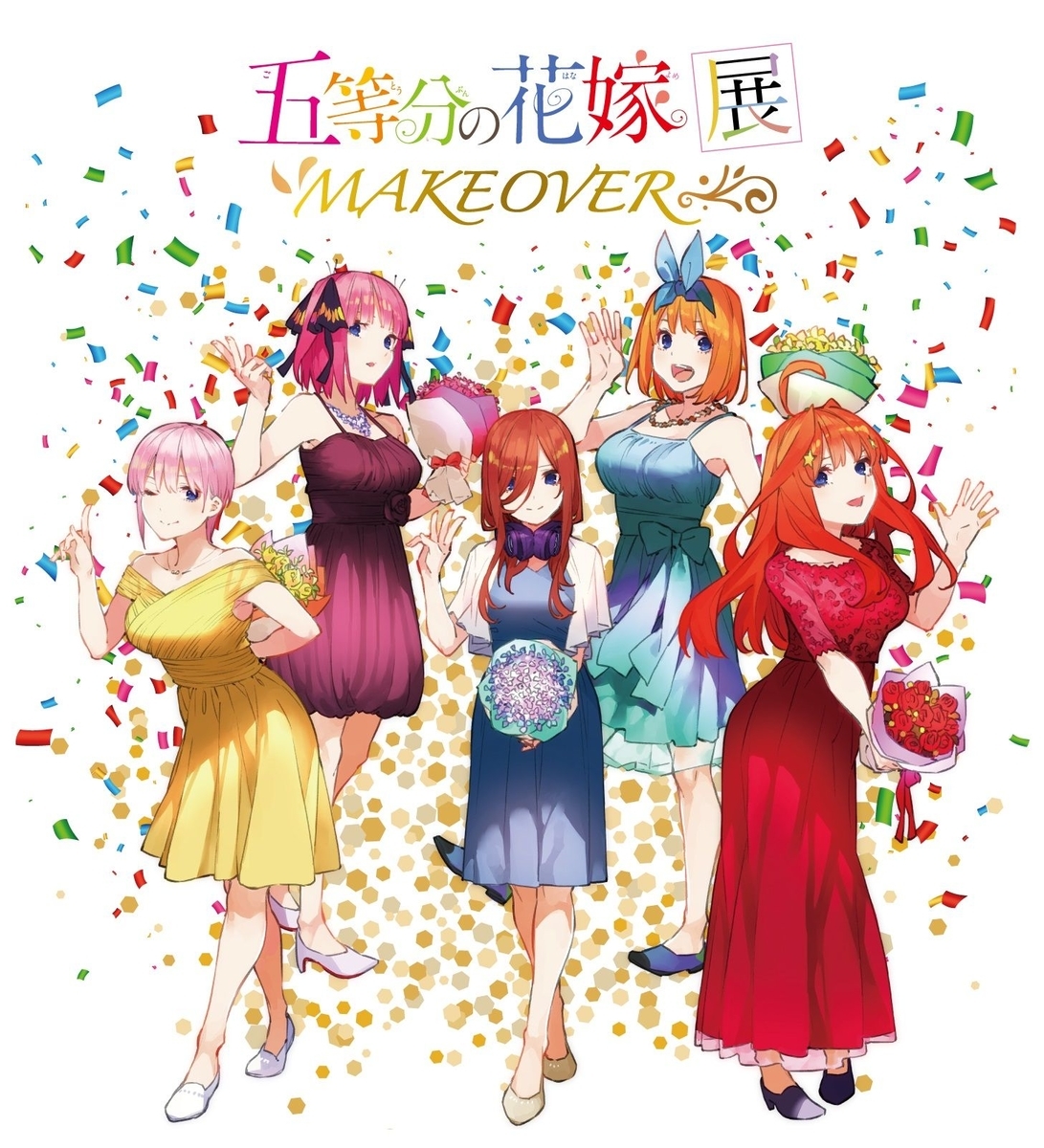 f:id:sayamarinaprpr:20200718105101j:plain f:id:sayamarinaprpr:20200718105101j:plain
