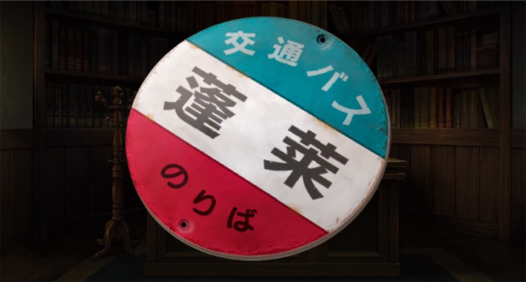 f:id:sayamarinaprpr:20200821085635j:image f:id:sayamarinaprpr:20200821085635j:image