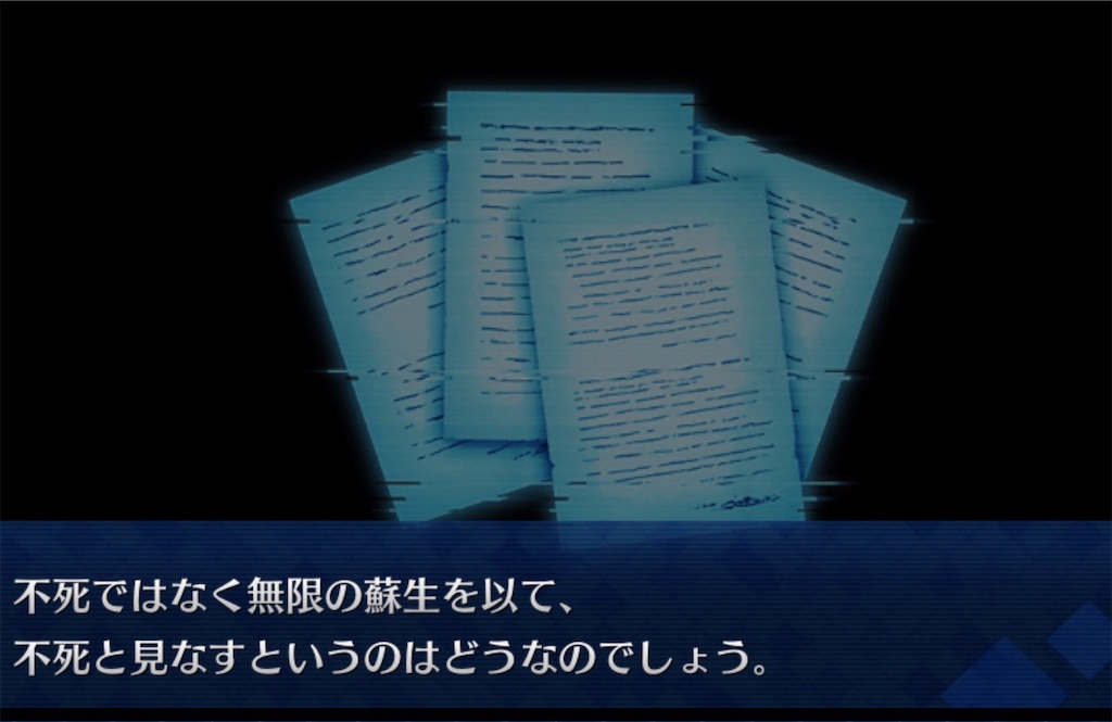 f:id:sayamarinaprpr:20200822095631j:image f:id:sayamarinaprpr:20200822095631j:image