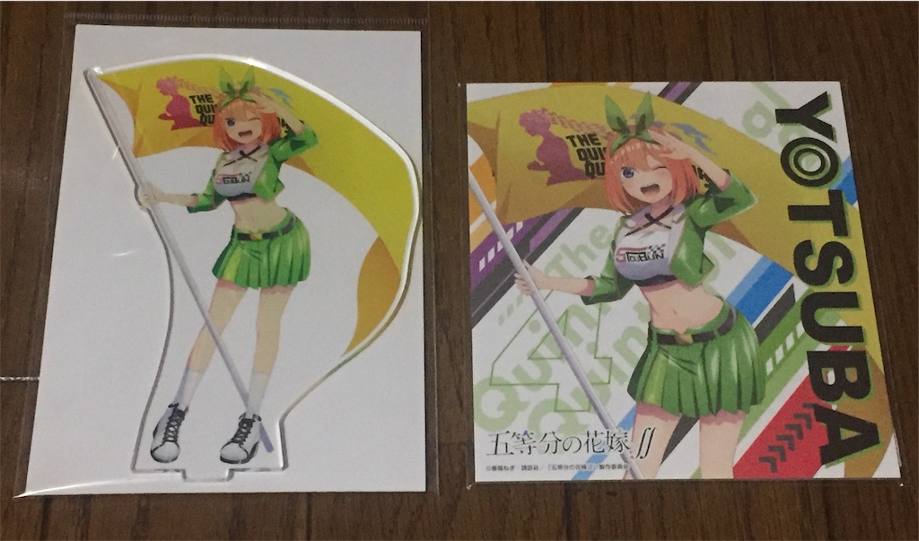 f:id:sayamarinaprpr:20201107192935j:image f:id:sayamarinaprpr:20201107192935j:image