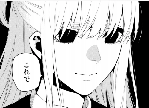 マンガ 戦隊大失格 5話 主人公散る ネタバレ感想考察 健全な魂を育み損ねた非健全なオタクブログ