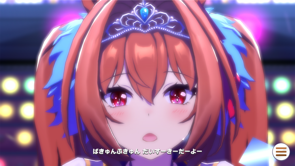 f:id:sayamarinaprpr:20210503164020p:image f:id:sayamarinaprpr:20210503164020p:image
