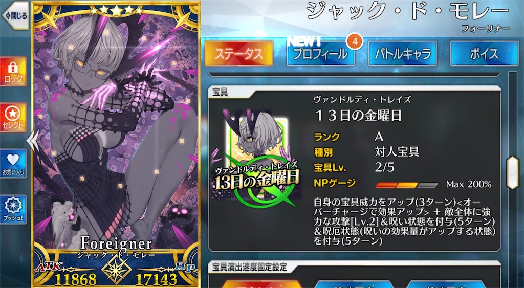 f:id:sayamarinaprpr:20211030200542j:image f:id:sayamarinaprpr:20211030200542j:image