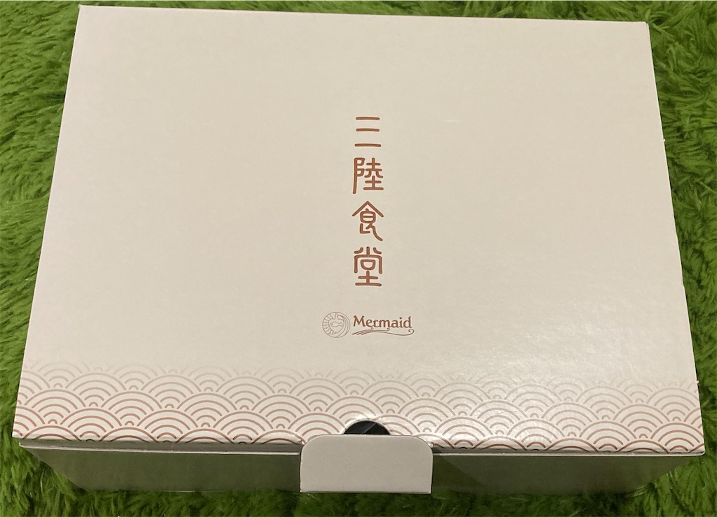 f:id:sayamarinaprpr:20220122111215j:image f:id:sayamarinaprpr:20220122111215j:image