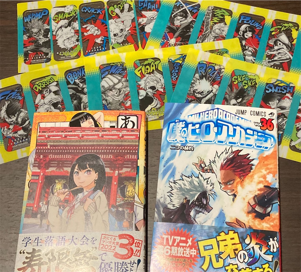 f:id:sayamarinaprpr:20221009212627j:image f:id:sayamarinaprpr:20221009212627j:image