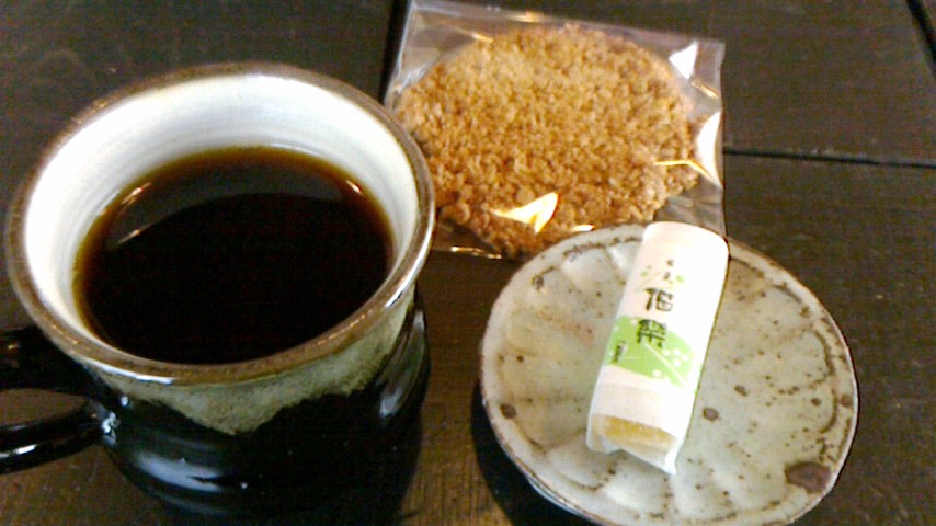 f:id:sayamasyugeibu:20170620153400j:plain f:id:sayamasyugeibu:20170620153400j:plain