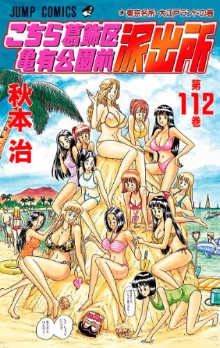 f:id:sayane7223blog:20200719105541j:plain f:id:sayane7223blog:20200719105541j:plain