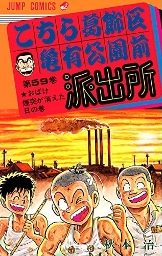 f:id:sayane7223blog:20200719105853j:plain f:id:sayane7223blog:20200719105853j:plain