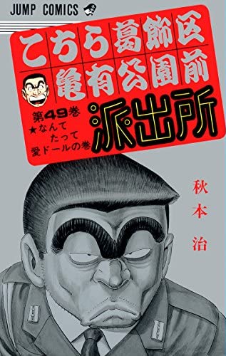 f:id:sayane7223blog:20200719105923j:plain f:id:sayane7223blog:20200719105923j:plain