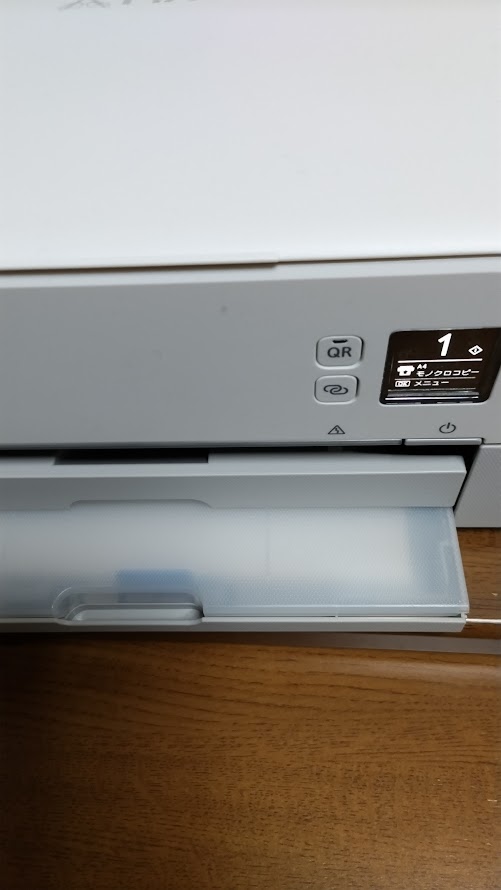 CanonプリンターPIXUS TS5430を買いました - 60代 一人暮らし CanonプリンターPIXUS TS5430を買いました - 60代 一人暮らし