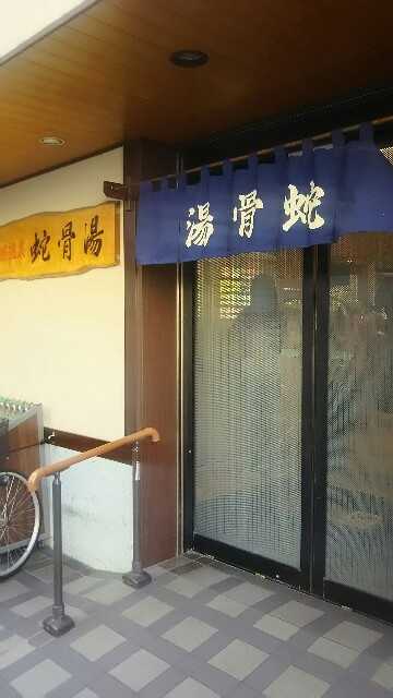 f:id:sayanokuni:20170320010138j:image f:id:sayanokuni:20170320010138j:image