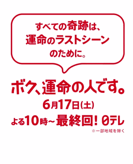 f:id:sayanokuni:20170610234149p:plain
