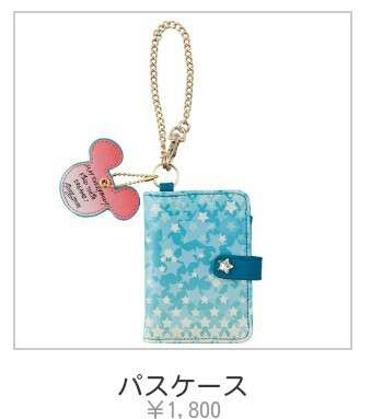 f:id:sayanokuni:20170615202436j:image f:id:sayanokuni:20170615202436j:image