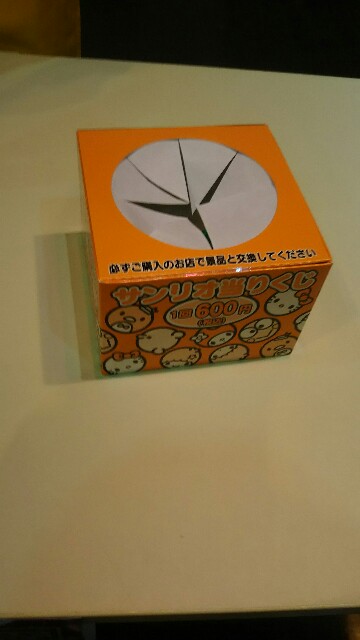 f:id:sayanokuni:20170622182153j:image f:id:sayanokuni:20170622182153j:image