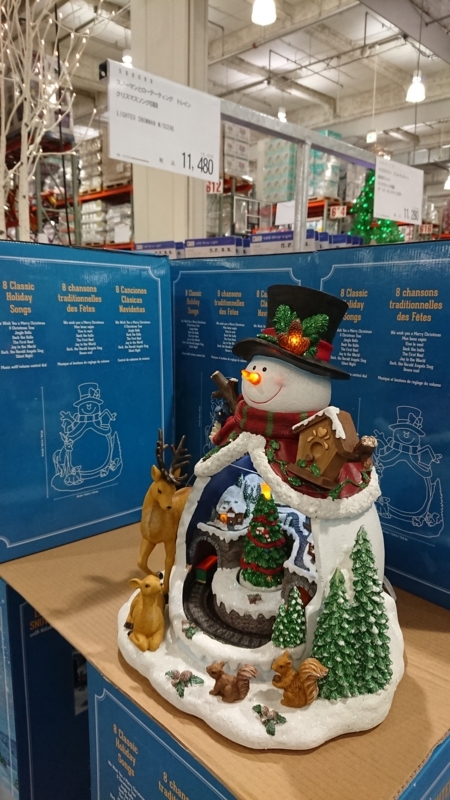 廃番品 コストコ スノーマン ローテーティング クリスマスツリー