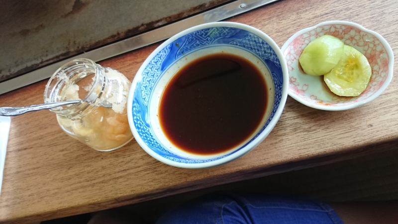 f:id:sayanokuni:20170910224208j:plain f:id:sayanokuni:20170910224208j:plain