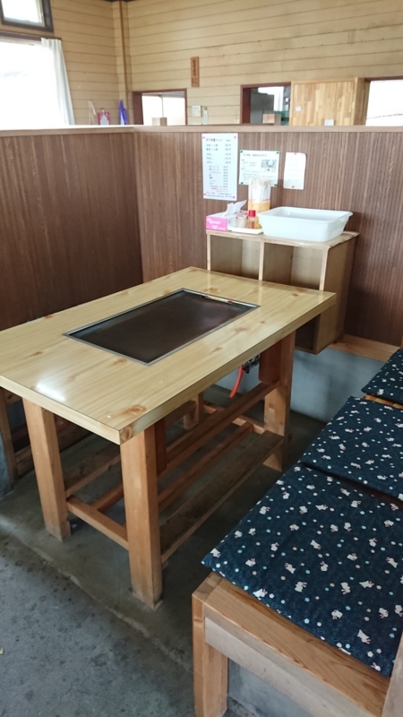 f:id:sayanokuni:20170910224209j:plain f:id:sayanokuni:20170910224209j:plain