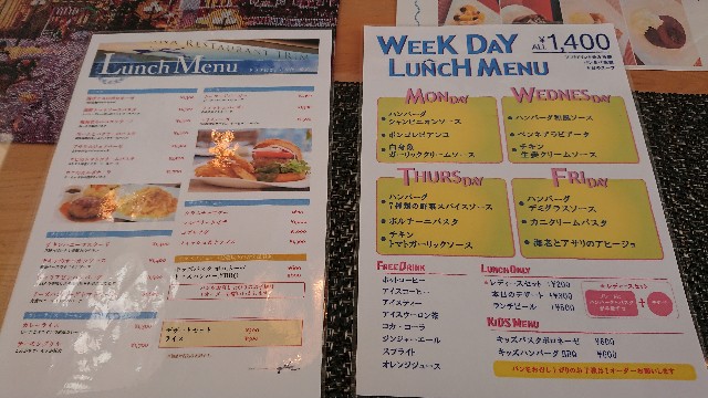 f:id:sayanokuni:20171116084030j:image f:id:sayanokuni:20171116084030j:image