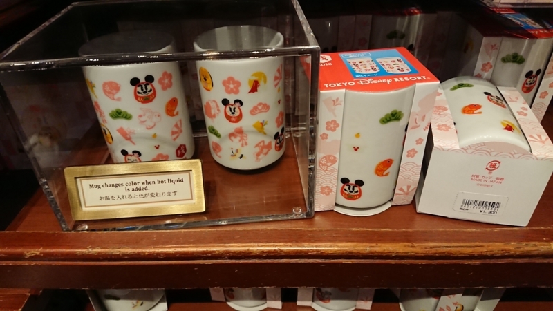 f:id:sayanokuni:20171117131029j:plain f:id:sayanokuni:20171117131029j:plain