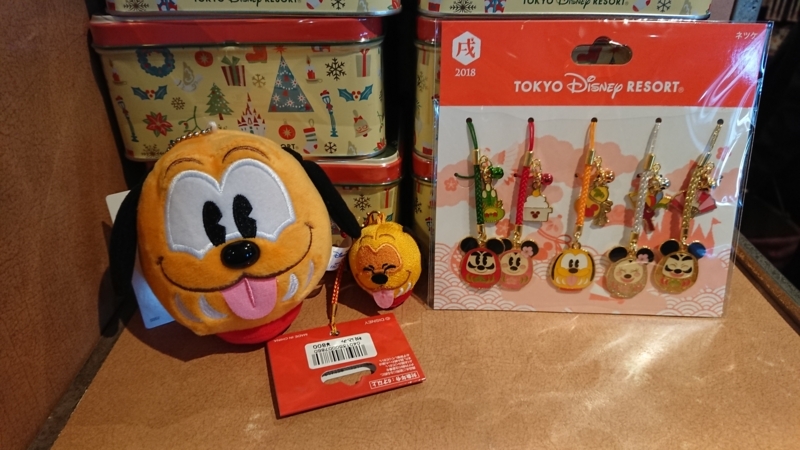 f:id:sayanokuni:20171117131034j:plain f:id:sayanokuni:20171117131034j:plain