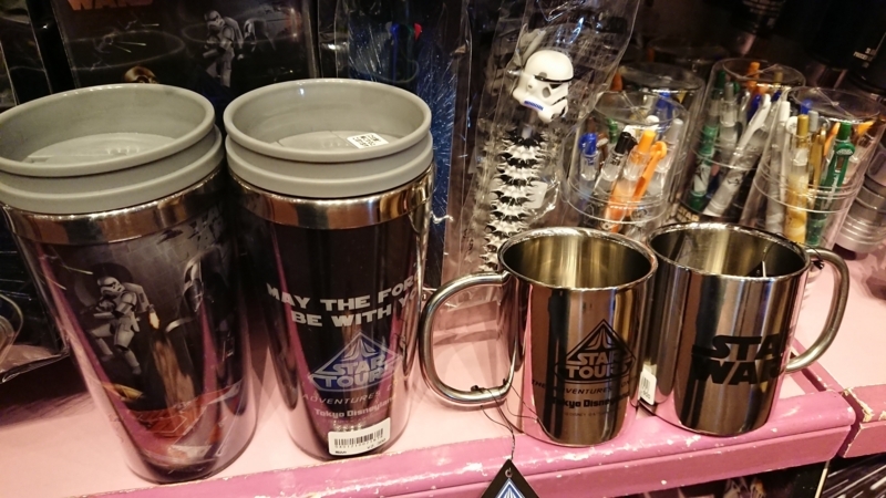 ボンボヤージュで買えるスターウォーズグッズ 映画公開前は グッズも増えてるよ チューバッカが好き Welcome To The Sayanokuni ボンボヤージュで買えるスターウォーズグッズ 映画公開前は グッズも増えてるよ チューバッカが好き Welcome To The Sayanokuni