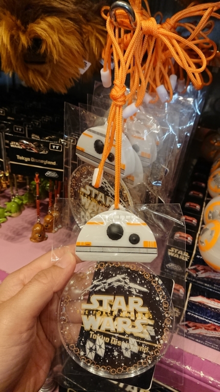 ボンボヤージュで買えるスターウォーズグッズ 映画公開前は グッズも増えてるよ チューバッカが好き Welcome To The Sayanokuni ボンボヤージュで買えるスターウォーズグッズ 映画公開前は グッズも増えてるよ チューバッカが好き Welcome To The Sayanokuni
