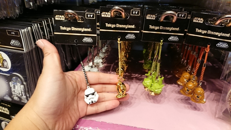 f:id:sayanokuni:20171117221036j:plain f:id:sayanokuni:20171117221036j:plain