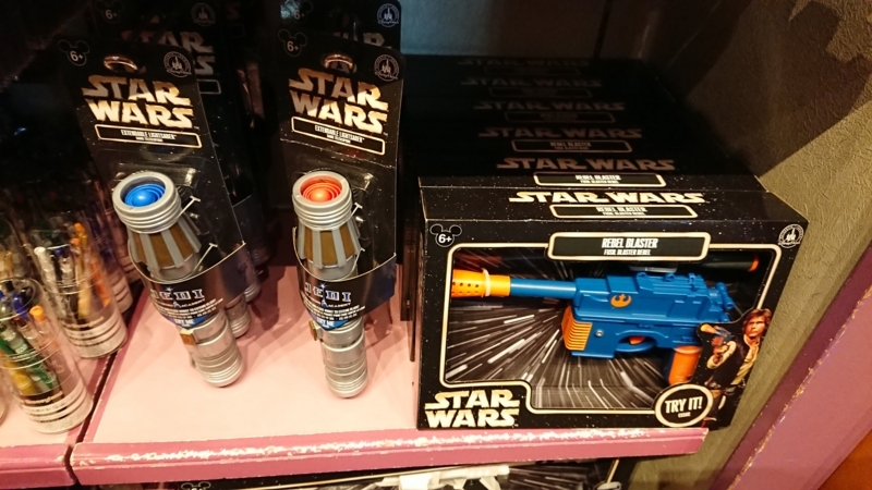 f:id:sayanokuni:20171117221039j:plain f:id:sayanokuni:20171117221039j:plain