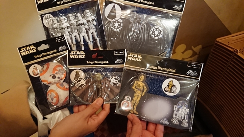 f:id:sayanokuni:20171117221044j:plain f:id:sayanokuni:20171117221044j:plain